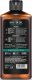 MASVERI Masveri, Sweet Wood, Shower Gel, 200 ml For Men 2
