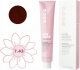 Milk Shake , Smoothies, Ammonia-Free, Semi-Permanent Hair Dye, 7.437CG Medium Copper Golden Blond, 100 ml For Women 1
