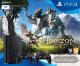 Sony PlayStation 4 1TB slim + Horizon Zero Dawn + 2 kontroler (9850861) 1