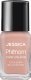 Jessica Jessica, Phenom Vivid Colour, Nail Polish, PHEN-004, First Love, 14 ml For Women 1