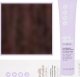 Milk Shake Milk Shake, Creative, SLS/SLES-Free, Permanent Hair Dye, 5.45C Copper Light Brown, 100 ml For Women 3
