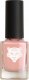 All Tigers All Tigers, Natural & Vegan, Natural, Nail Polish, 102, Raise To The Top, 11 ml For Women 1