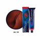 Wella Professionals Wella Professionals, Koleston Perfect, Permanent Hair Dye, 66/44 Dark Blonde Intense Red, 60 ml For Women 2