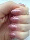 Jessica , Geleration Colours, Semi-Permanent Nail Polish, GEL-961, Fairy Tale, 15 ml For Women 2