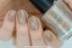 Jessica Jessica, Custom Nail Colour, Nail Polish, CNC-1210, Desert Dust, 14.8 ml For Women 2