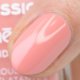Jessica , Phenom Vivid Colour, Nail Polish, PHEN-079, U Had Me At Hello, 14 ml For Women 4