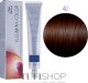Wella Professionals , Illumina Color, Permanent Hair Dye, 4/ Medium Chestnut, 60 ml For Women 2