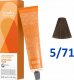 Londa Professional Londa Professional, Londacolor, Ammonia-Free, Demi-Permanent Hair Dye, 5/71 , 60 ml For Women 1