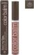 Aveda Aveda, Feed My Lips Color Balm, Natural, Nourishing, Lip Gloss, 01, Camelia Rose, 10 ml For Women 1