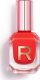 Makeup Revolution Makeup Revolution, Express, Nail Polish, Pillow Nude, 10 ml For Women 1