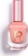 Makeup Revolution Makeup Revolution, Express, Nail Polish, Pillow Nude, 10 ml For Women 6