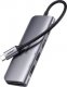 Stacja/replikator Ugreen CM195 USB-C (15214) 1