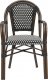 King Home Krzesło CAFE PARIS brązowe rattan 16