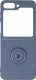 Bizon Etui silikonowe Bizon do Galaxy Z Flip5, obudowa 1