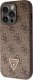 Guess Etui Guess GUHCP14LP4TDSCPW Apple iPhone 14 Pro hardcase Crossbody 4G Metal Logo brązowy/brown 1