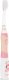 Szczoteczka Neno Fratelli Pink Pink 2