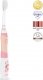 Szczoteczka Neno Fratelli Pink Pink 5