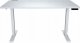 Biurko Cougar COUGAR Gaming Electic Standing desk Royal 150 Elite White 1