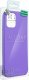 ROAR Futerał Roar Colorful Jelly Case - do Samsung Galaxy A53 5G Fioletowy 5