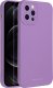ROAR Futerał Roar Luna Case - do iPhone 12 Pro Fioletowy 1