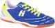 Huari Juniorskie buty halowe GERARD TEEN IC, rozmiar 39 1