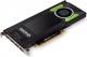 Karta graficzna HP Quadro P4000 8GB GDDR5 (1ME40AA) 2