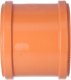 Wavin Nasuwka PVC 160 kl.S. Materiał PVC-U 5