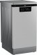 Zmywarka Beko ZMYWARKA BEKO BDFS26046XQ 1