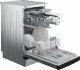 Zmywarka Beko ZMYWARKA BEKO BDFS26046XQ 2