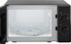 Kuchenka mikrofalowa Flama 1834FL 4