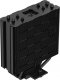 Chłodzenie CPU Deepcool AG400 BK ARGB (R-AG400-BKANMC-G-2) 6