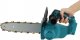 Piła łańcuchowa Rosfix PIŁA ŁAŃCUCHOWA AKUMULATOROWA 2X 4AH MOCNA 2400W 1