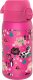 ion8 Butelka ION8 BPA Free I8RF350PPCATS Cats 1