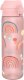 ion8 Butelka ION8 BPA Free I8RF500PPRAINB2 Rainbows 1