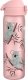 ion8 Butelka ION8 BPA Free I8RF500PPKOALA2 Koala 2