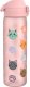 ion8 Butelka ION8 BPA Free I8RF500PRCATS Cats 2