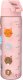 ion8 Butelka ION8 BPA Free I8RF500PRCATS Cats 4