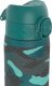 ion8 Butelka ION8 BPA Free I8RF500PACAMOU Camou 3