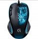 Mysz Logitech MYSZ USB LOGITECH G300S 2