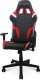 Fotel DXRacer OH-PF188-NRW fotel do gry Uniwersalny fotel dla gracza 2