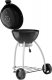 Roesle Belly F50 Grill ogrodowy węglowy 50 cm x 50 cm 1