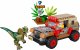 LEGO Jurassic World Zasadzka na dilofozaura (76958) 4