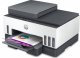 Urządzenie wielofunkcyjne HP Smart Tank 7605 (28C02A) 2