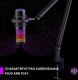 Mikrofon PREYON Osprey Scream RGB (POS43B) 7