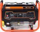 Agregat Sourcing NAC GG-20-LN 2200 W 1-fazowy 1