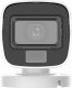HiLook Kamera TVI Hilook by Hikvision tuba 5MP TVICAM-B5M-20DL 2.8mm 12