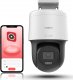 Kamera IP HiLook Kamera IP Hilook by Hikvision obrotowa PTZ 2MP PTZ-N2MP 1