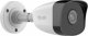 Kamera IP HiLook Kamera IP Hilook by Hikvision tuba 2MP IPCAM-B2 2.8mm 11