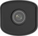 Kamera IP HiLook Kamera IP Hilook by Hikvision tuba 2MP IPCAM-B2 2.8mm 12