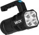 Latarka Vayox Latarka szperacz 250lm 4xLED + COB VA0113 Vayox 4